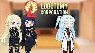 Реакция Сада Теней на сюжет Lobotomy Corporation Часть 13