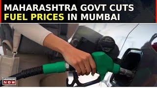 State Polls Maha Govt Announces Fuel Price Cut  VAT On Petrol Diesel To Be Reduced  Latest News