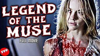 LEGEND OF THE MUSE  Full SUPERNATURAL THRILLER Movie HD