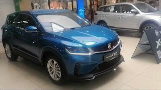 Proton X50 and Proton X70 Walk around