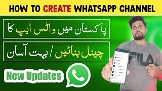 How To Create WhatsApp Channel In Pakistan  Star Technical