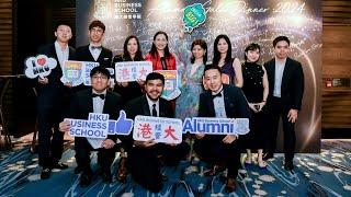 HKU Business School Alumni Gala Dinner 2024 - Highlights