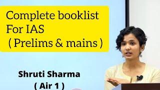 Complete booklist for IAS  UPSC CSE   Shruti Sharma  rank 1   #upsctopper