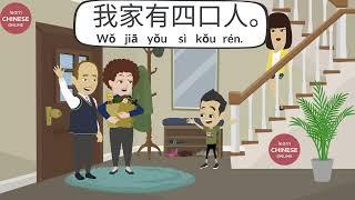Introducing Your Family Members in Chinese  Learn Chinese Online   Chinese Listening & Speaking