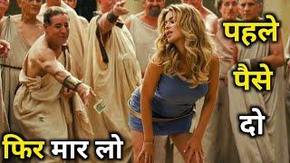 Meet The Spartans 2008 Movie Explained In Hindi  Hollywood Movie Explanation In Hindi Rdx Rohan