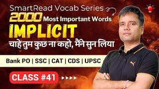 SmartRead Course Vocab Class 41  English for Bank and SSC Exams  IBPS PO SBI PO SSC CGL 2024 #ibps