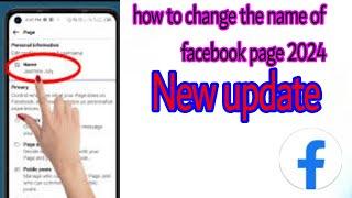 how to change the name of facebook page 2024