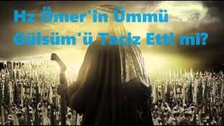 Hz. Ömerin Ümmü Gülsüm ile  Evliliği