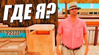 Мой ПЕРВЫЙ АККАУНТ И Моя ИСТОРИЯ ИГРЫ на ARIZONA RP в GTA SAMP