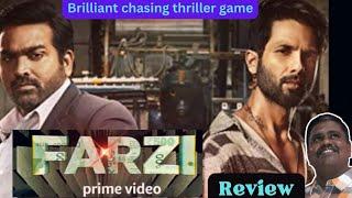 Brilliant chasing#Farzi Review in  EnglishPonmariwins Amazon prime OTT