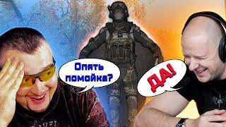 ЗАМЕНА Warface  НОВАЯ ИГРА ХАЙМЗОНА