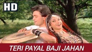 Teri Payal Baji Jahan - Bade Ghar Ki Beti - 1989 Full HD Vodeo Song