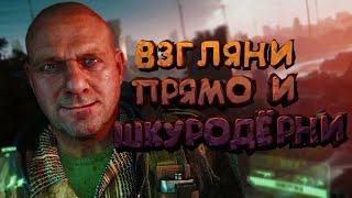 CRYSIS 3. ПРИКОЛЫ ФЕЙЛЫ СМЕШНЫЕ МОМЕНТЫ.