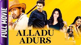 Alladu Adurs - South Hindi Dubbed Movie- Nabha Natesh Bellamkonda Sreenivas Sonu Sood Prakash Raj