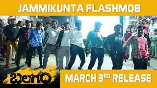 Balagam Jammikunta Flashmob Video  Priyadarshi  Venu Yeldandi  Bheems Ceciroleo  Dil Raju