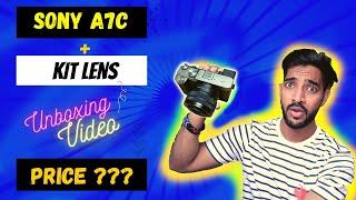 Sony A7C with Kit Lens  UNBOXING  2021 HINDI  Branded Guru  Price  Best vlogging camera