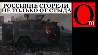 В Чечне сгорел штаб 70-го полка. Кадыровцы скрывают потери второй армии