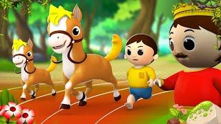 राजा के घोड़े का रेस - Horse Race Story Hindi Kahaniya 3D Animated Hindi Moral Stories JOJO TV Kids