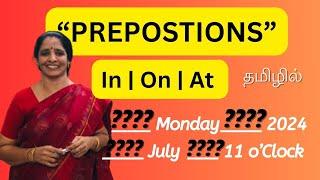 How to use In on at in sentences Prepositions #tamil #english #viral #share