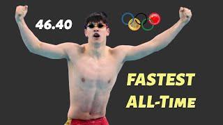 This Asian Man Swam the FASTEST 100m in Human History 世界第一的百米飛魚  46.40秒  #奧運 #olimpics #巴黎奧運