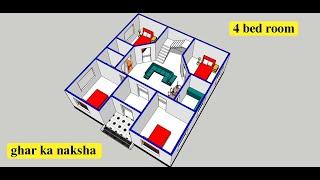 1343 sqft 4 bedroom house plan II 36 x 38 ghar ka naksha design II 4 bhk house plan