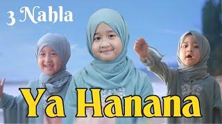 3 NAHLA - YA HANANA COVER