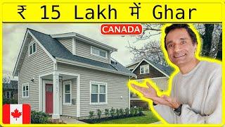 15 lakhs house in canada - how to buy house in canada for indian