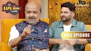 अपने Comedy Act से Kapil ने दिया गीतकारों को Tribute  The Kapil Sharma Show Season 2  Full Episode