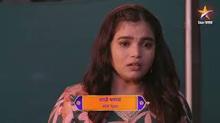 Sadhi Mansa  Latest Episode 113  आज बघा  7.00pm