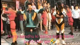 Bijali Bijali song funny moment Harry sandhu ki dance karte karte paint Utar gaifunny clip#shorts