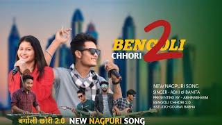 Bengoli Chori 2.0  Bangla Te Namaskar New Nagpuri Song Official Trailer  Abhi & Banita Kstudio