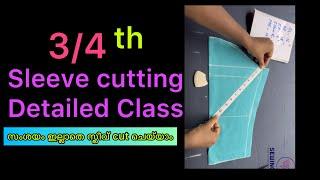 34th sleeve cutting detailed class