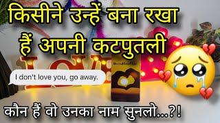  YOU VS THEM  HISHER CURRENT TRUE FEELINGS  CANDLE WAX READING DIVINE HINDI TAROT READING TODAY