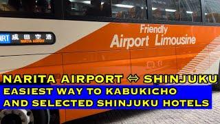 Airport Limousine Bus  Narita and Haneda Airport tofrom Kabukicho and Shinjuku HotelsTokyo Japan