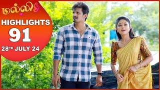 Malli Serial  EP 91 Highlights  28th July 2024  Nikitha  Vijay  Saregama TV Shows Tamil