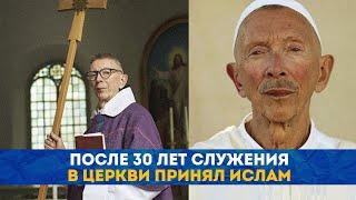 После 30 лет служения в церкви принял ислам