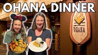 Ohana Walt Disney World Restaurant  Dinner Menu & Review  Polynesian Resort