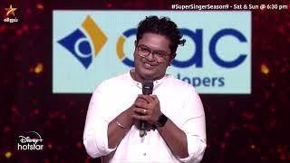 Life of Ram song by #AnanthaGopan  Super Singer Season 9
