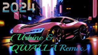 NoНейма - Встречка Urbine & QWALLA Remix
