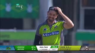 Multan Sultans vs Lahore Qalandars  1st Inning Highlights  Match 29  15 March  HBL PSL 2020