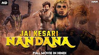 Jai Kesari Nandana 2023 New Released Hindi Dubbed Movie  Gururaj Hoskote Raju  New South Movie