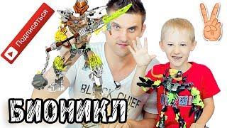 БИОНИКЛ 71306 Похату Объединитель Камня распаковка обзор Lego Bionicle 2016 Pohatu Uniter of Stone