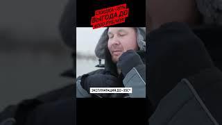 НОВИНКА РЫБОЛОВНЫЙ КОСТЮМ  Riverzone Navy seal с мембраной