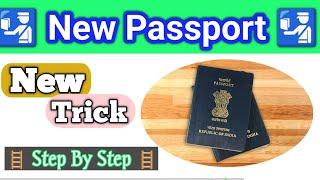 passport apply online