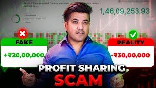 How Profit-Sharing Frauds in Stock Market are making Retail Traders Lose Crores Every Year?