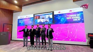 First HK Tech Forum at CityU tackles major challenges in data science and AI