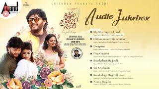 Krishnam Pranaya Sakhi  Audio Jukebox  Golden⭐Ganesh  Malavika Nair  Arjun Janya  Srinivas Raju