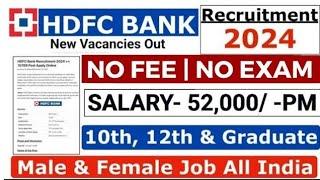 HDFC Bank Recruitment 2024  HDFC Bank Vacancy 2024  Bank Vacancy 2024  New Bank Vacancies #job