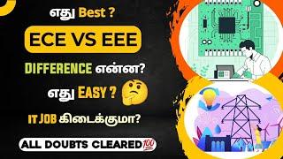 ECE Vs EEE  Which is Better?  Tamil  Difference Job Opportunities