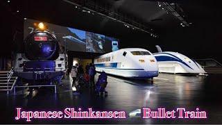 Shinkansen  Japanese Bullet Train